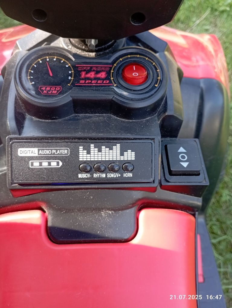 Quad akumulator jeździk
