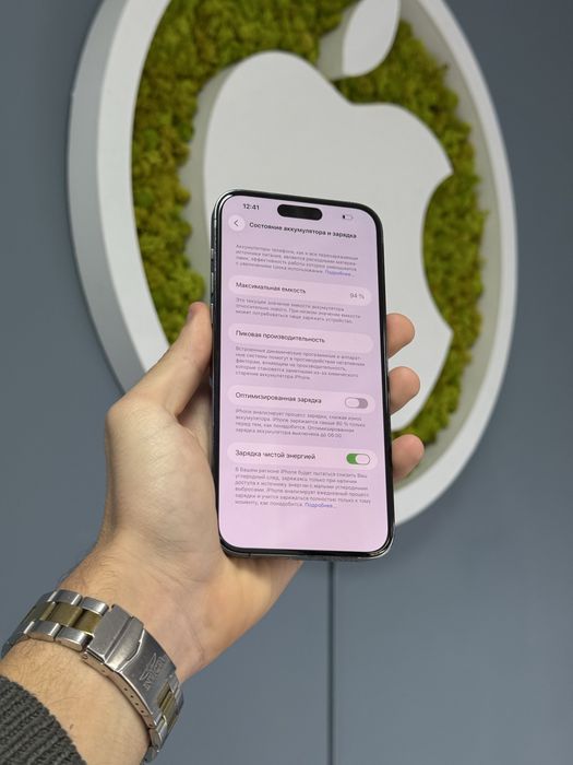 iPhone 14 Pro Max 128gb Neverlock! Магазин! Гарантія! Айфон!