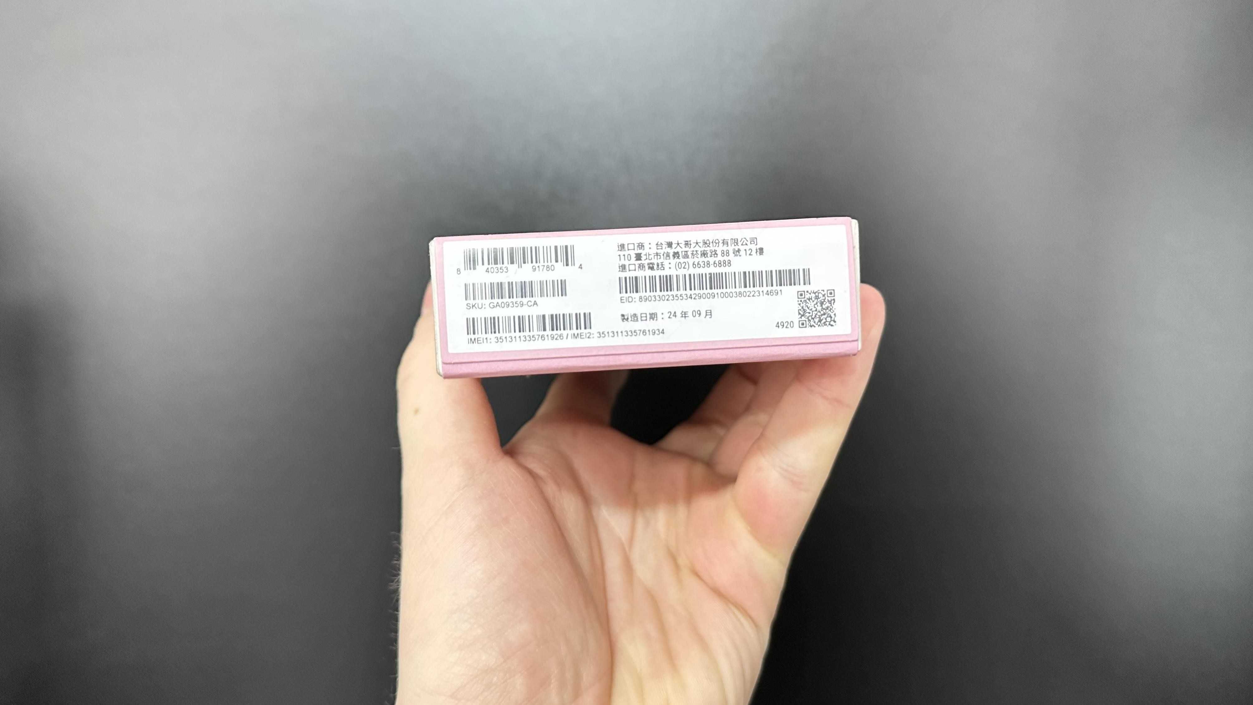 NEW Google Pixel 9 Pro 128GB Rose/Hazel/Obsidian Оплата частинами 0%!