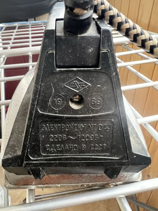 Праска (утюг) УТ 041 1000 Вт