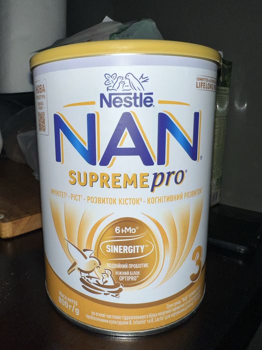 Nan supremePRO 12+ 800гр