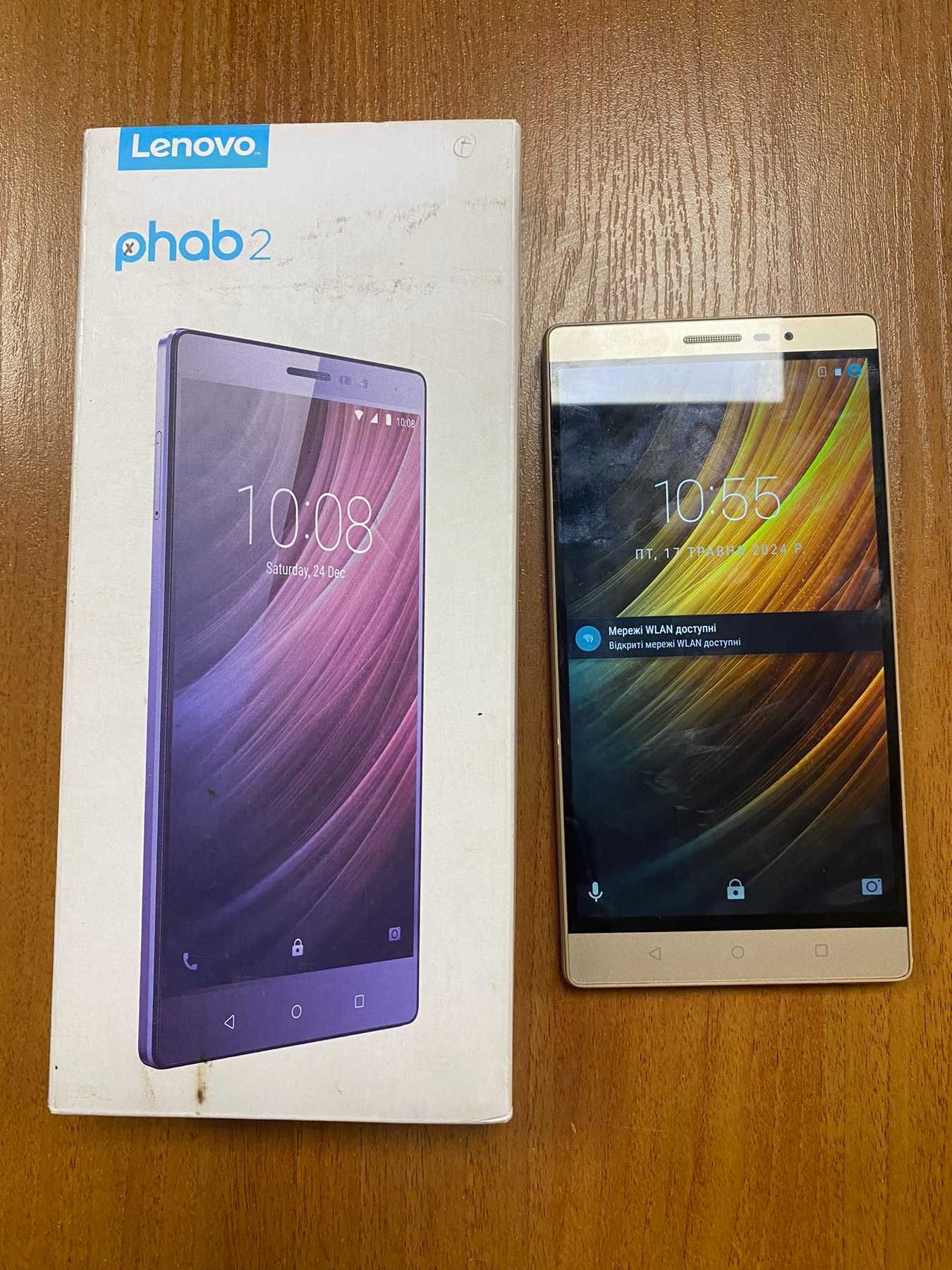 Планшет Lenovo Phablet PB2-650M