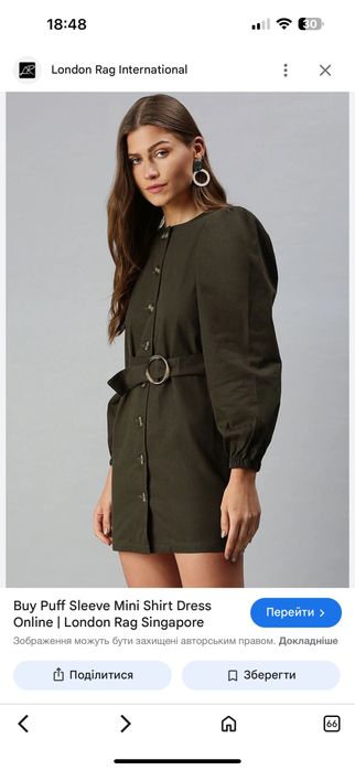 Сукня жіноча джинсова