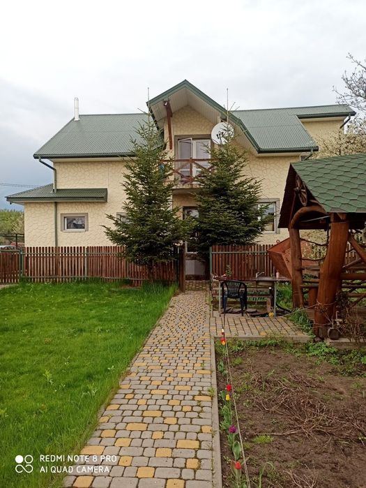 Оренда будинку у Львові(Підрясне́)