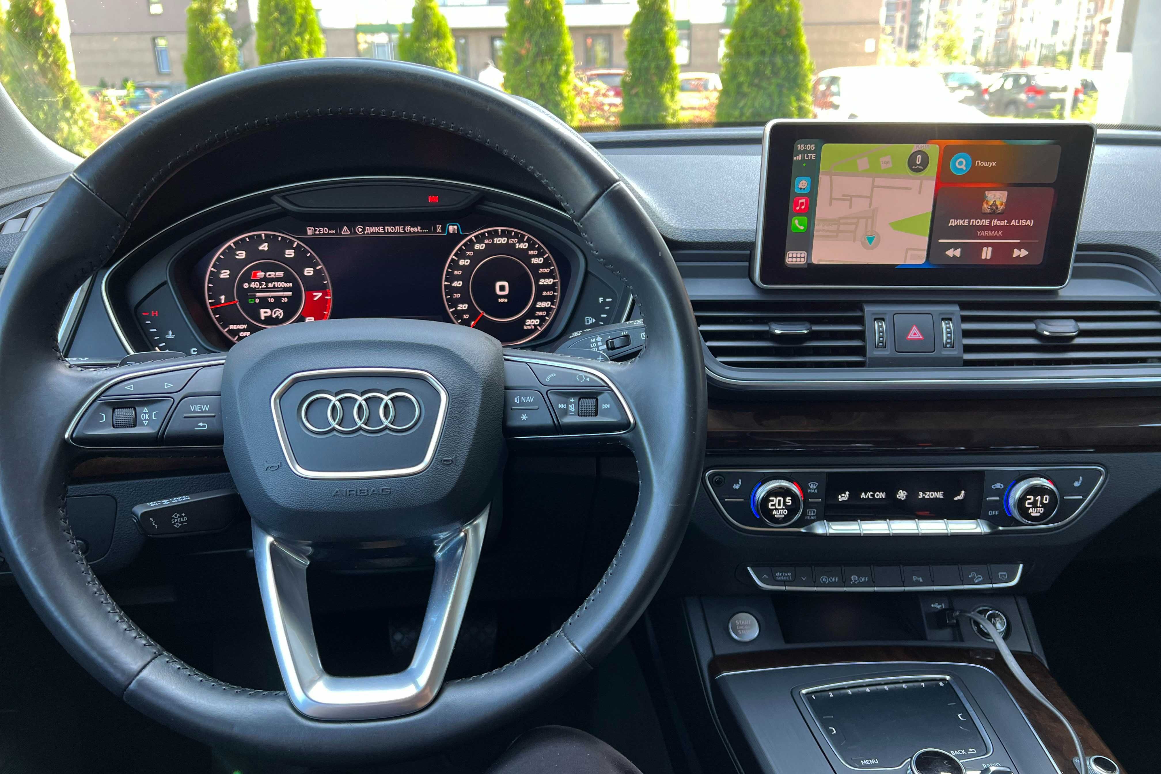 Audi Q5 80A 2018