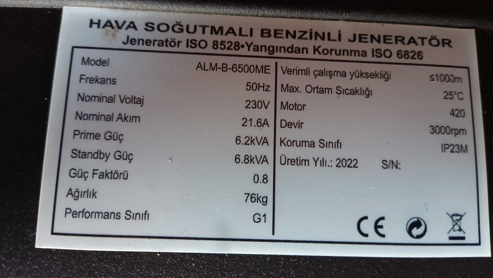 генератор бензиновый 6,2/6.8 кв. Электростанция
