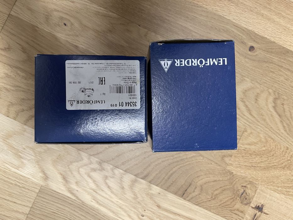 Продам сайленблок