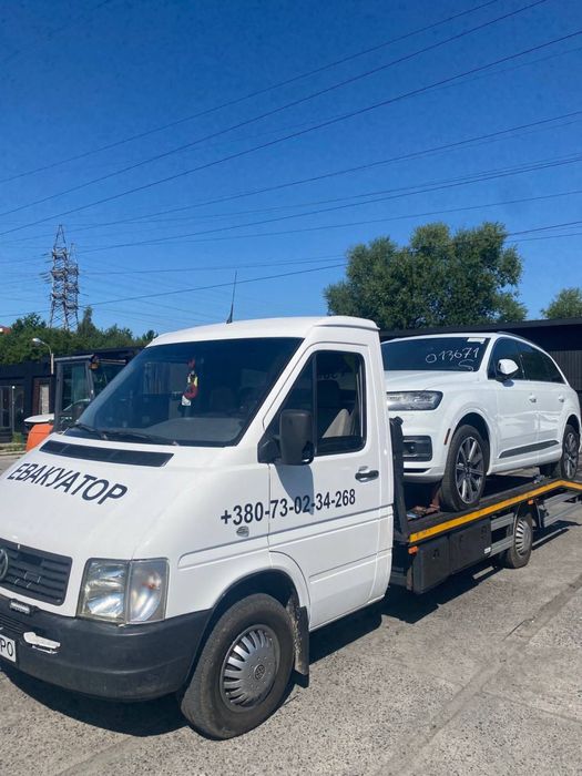 Послуги Евакуатора 24/7