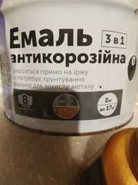 Краска 3в1. как на фото могу продать по 1 штучно