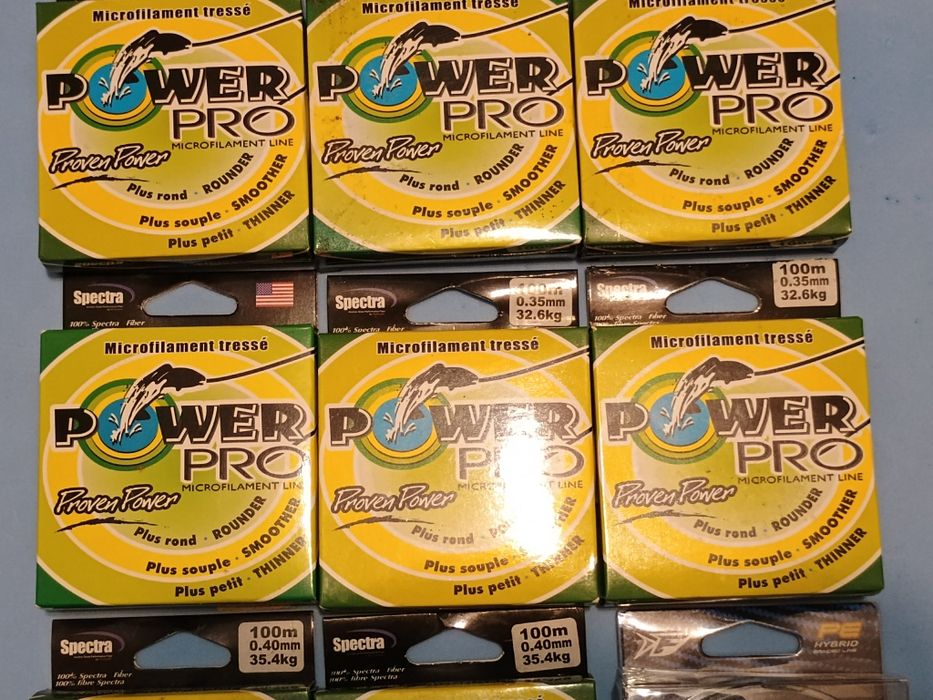 Шнур Power Pro Flagman риболовний спінінг