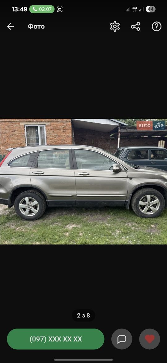 HONDA CRV 3 дзвоніть питайте