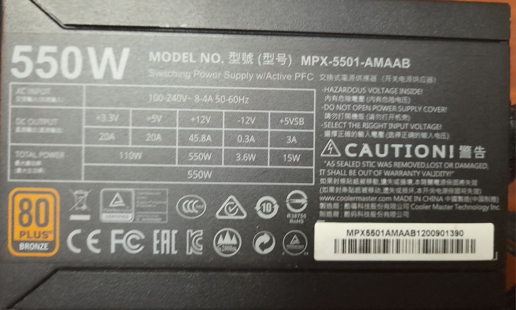 Блок живлення Cooler Master MPX-5501-AMAAB