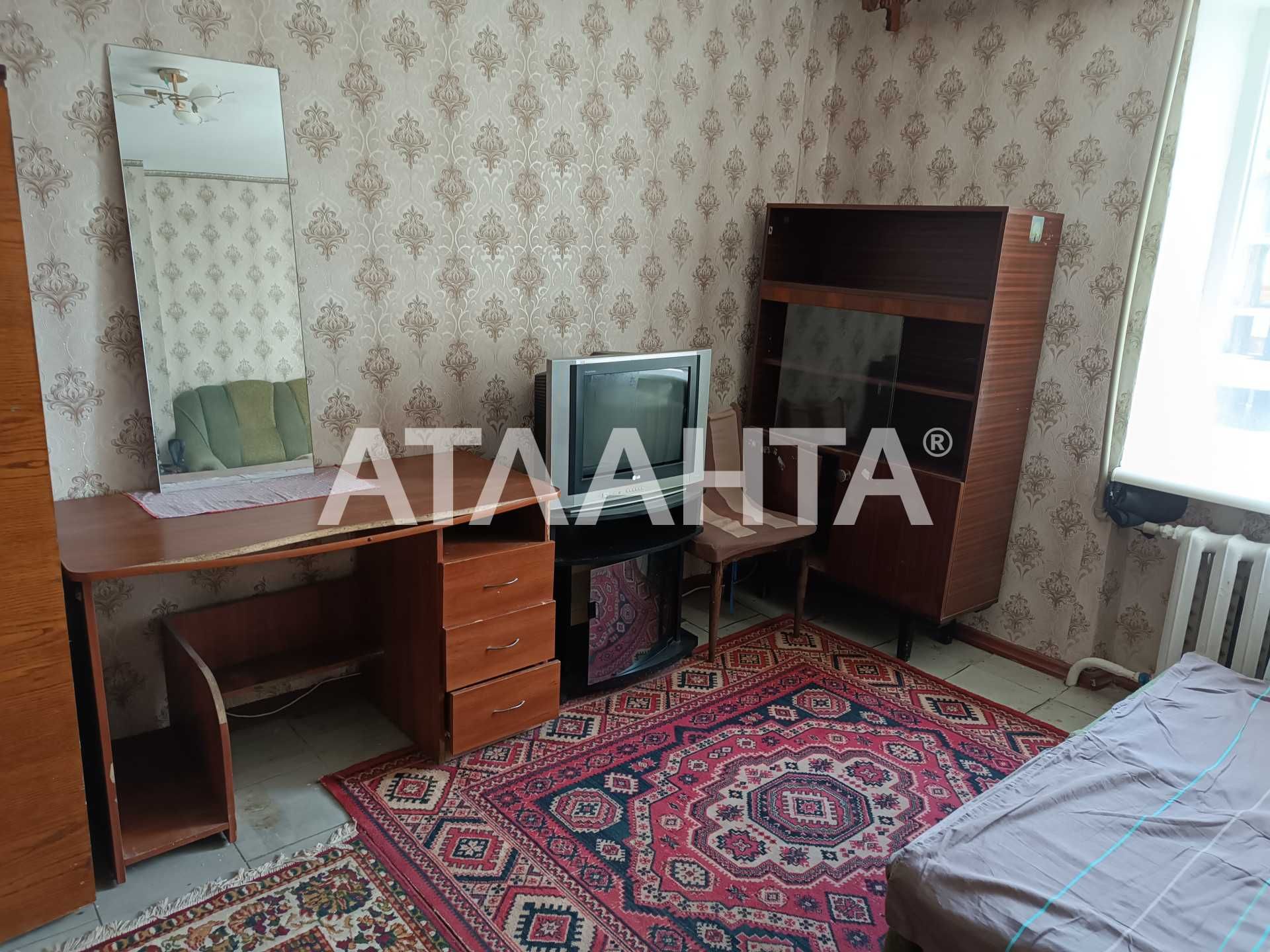 Предлагается 1 комната в Лузановке
