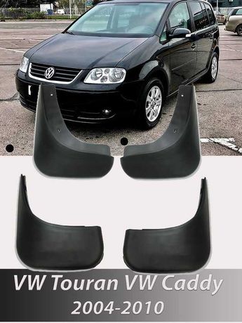 Брызговики бризговики VW Touran 2004-2010