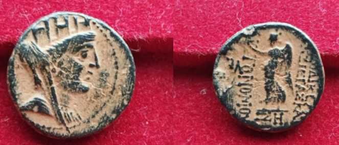 Lote moedas Romanas #3 (Preço descrição)