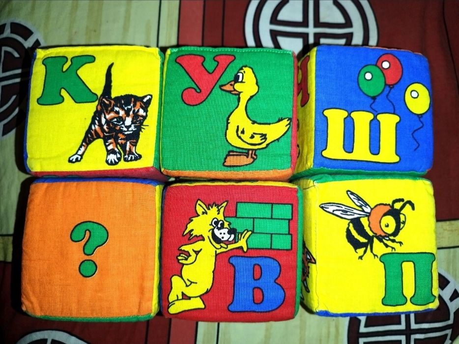 Кубики мякі мягкие набор 6шт