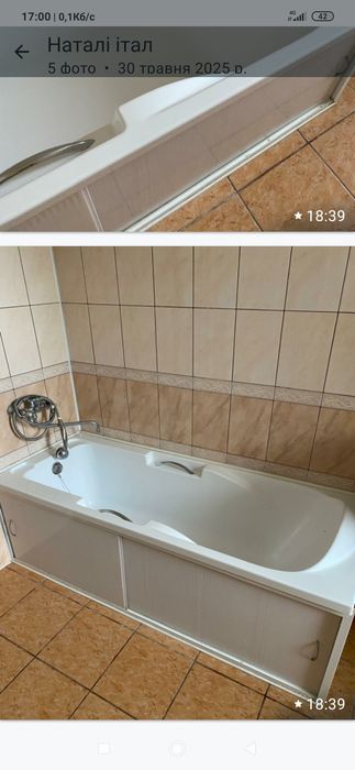 Продам акрилову ванну