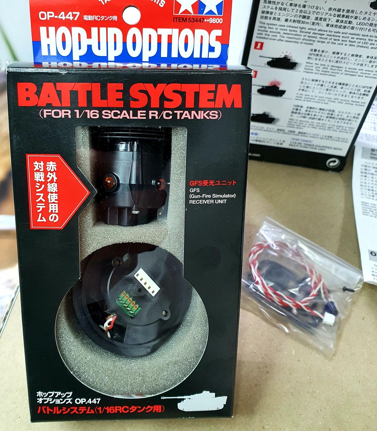 TAMIYA Battle System Hop-up Options op-447 nowy