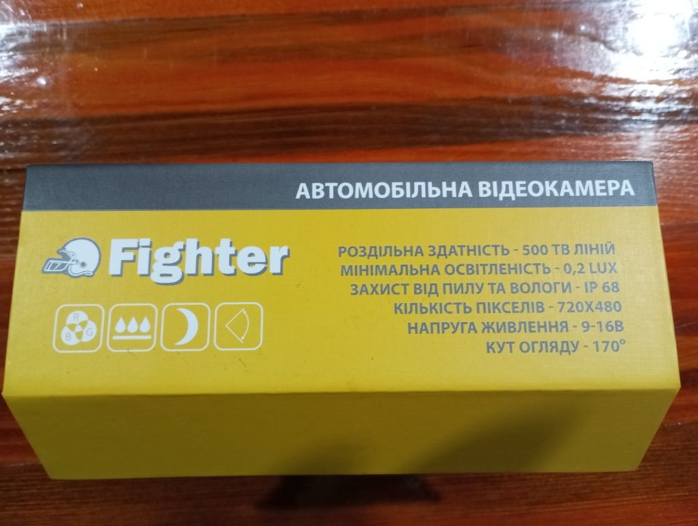 Камера універсальна Fighter FC-05