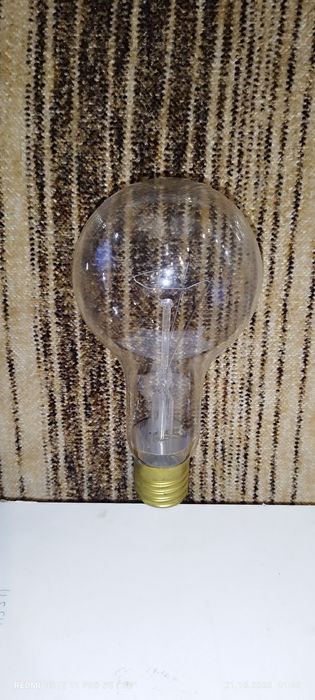 Sprzedam żarówkę 500 w