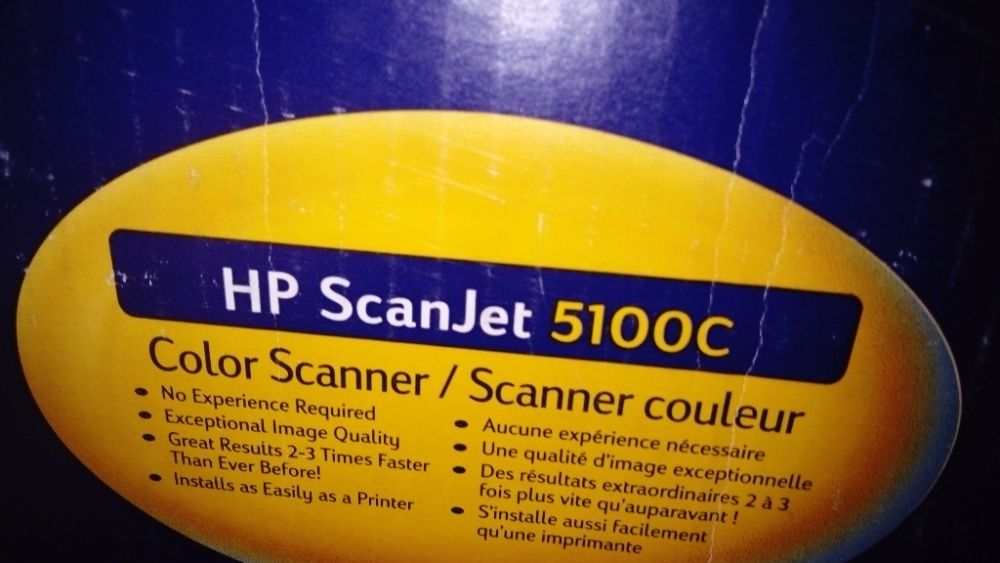 Scanjet HP 5100 C novo