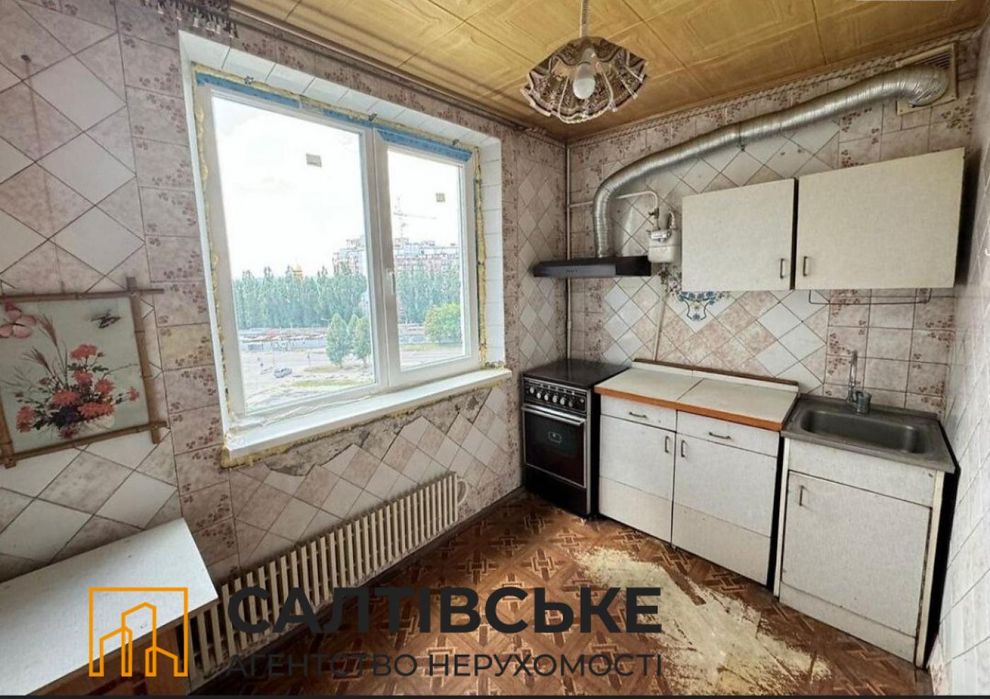 1259-ЕЛ Продам 3к квартиру на Северной Салтовке Северная 2
