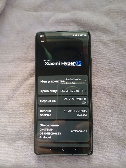 Продам Редми 13 нот про