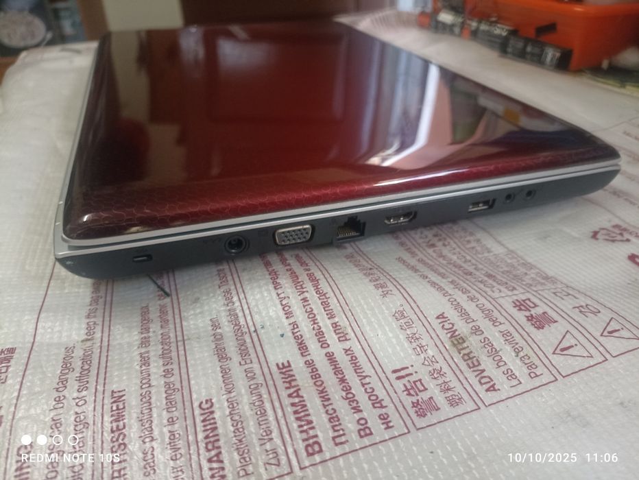 Samsung R730 Pro series