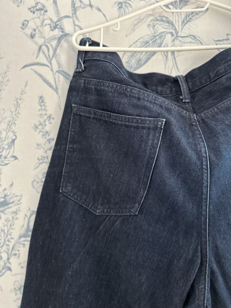 Jeansy Uniqlo (L)