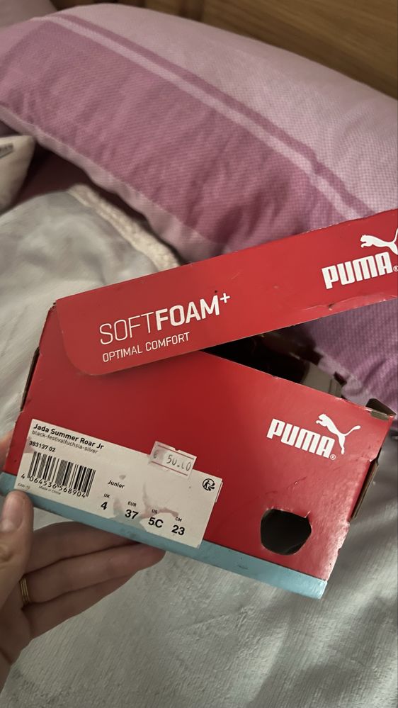 Кеди puma чорні.