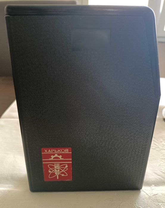 Składane żelazko turystyczne Charków