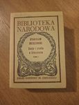 Brzozowski, Eseje i studia o literaturze