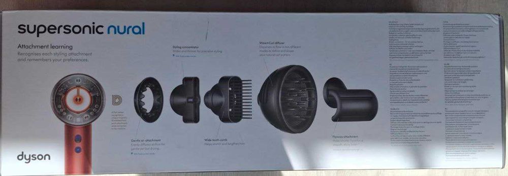 Suszarka Dyson Supersonic Nural™ – Edycja Limitowana