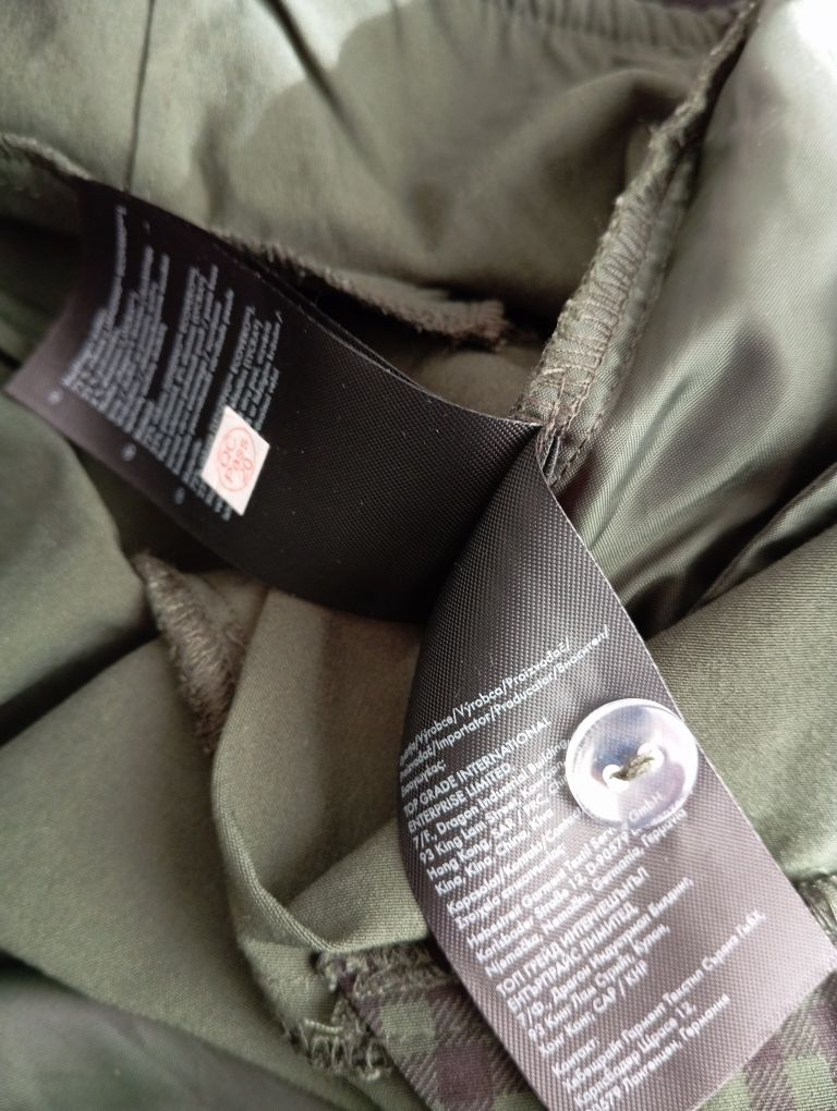 Spodnie Legginsy Esmara M 38