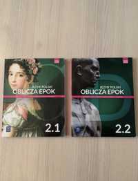 Zestaw podręczników - Oblicza epok 2.1 i 2.2