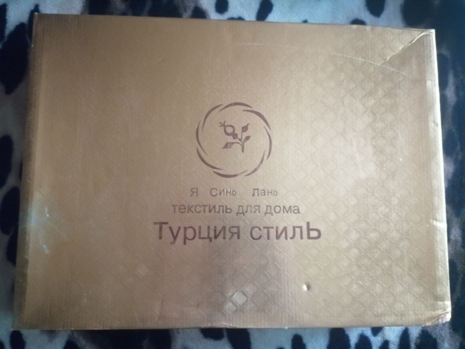 Постельное белье Турция стиль