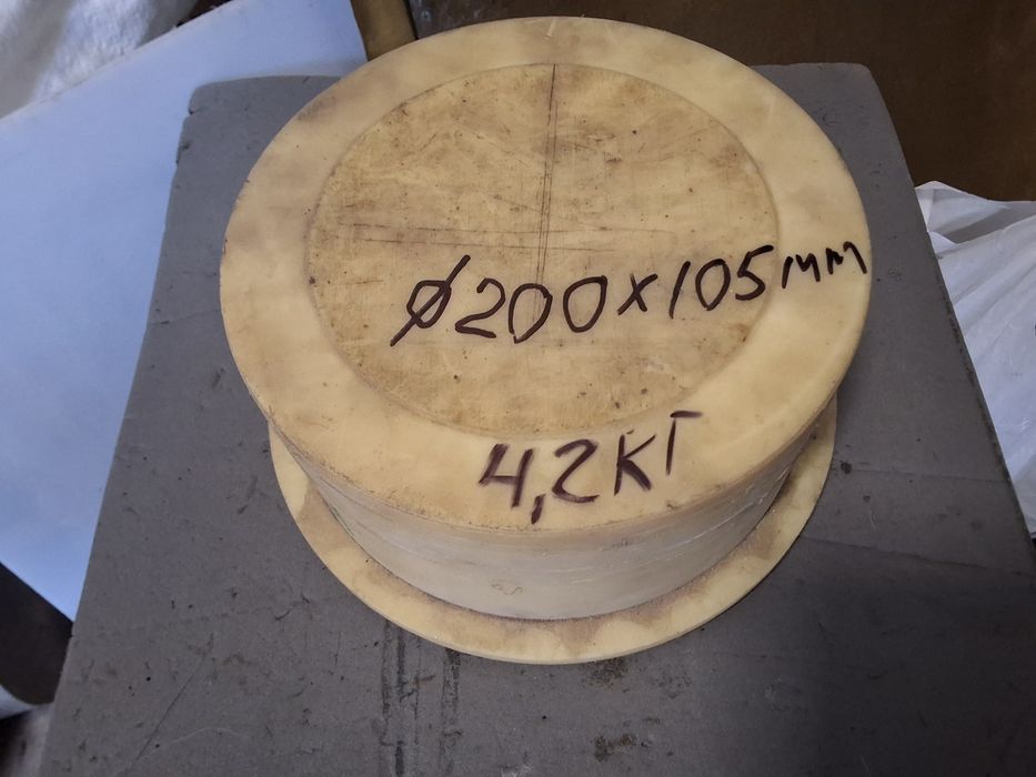 Продам фторопласт СССР , капролон