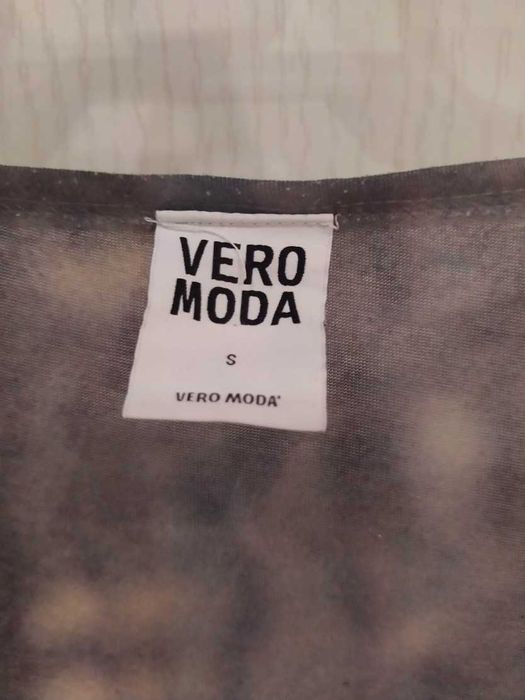 Bokserka Vero Moda kot pantera tygrys