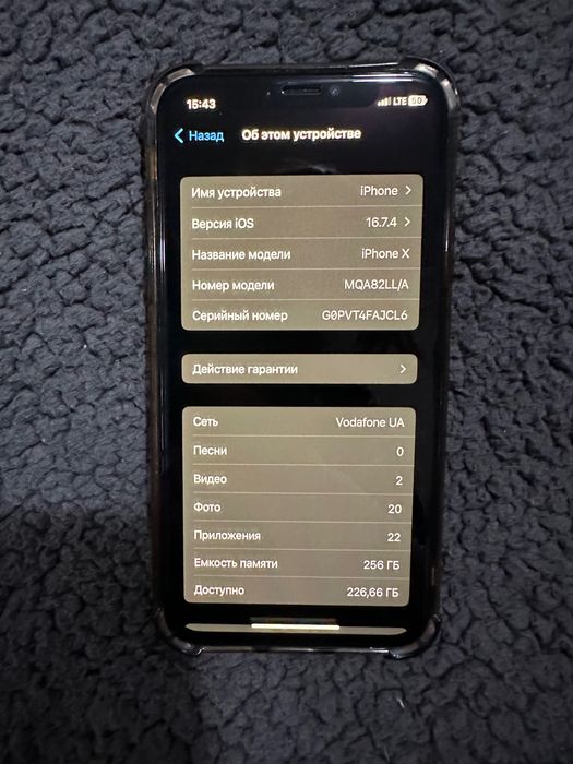 iPhone X 256гб, в ідеальному стані