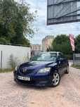 Na sprzedaż Mazda 3 1.6LPG/Nowy rozrząd/Clima/Wyposażenie/Gwarancja/No