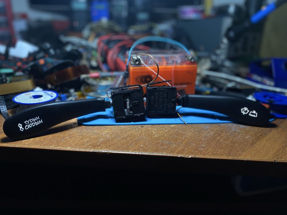 Подрулевые переключатели с подсветкой ваз 2108-2115,Приора