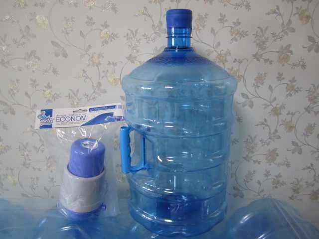Насос/помпа для воды на бутыль 19л . Бутыль 18,9л