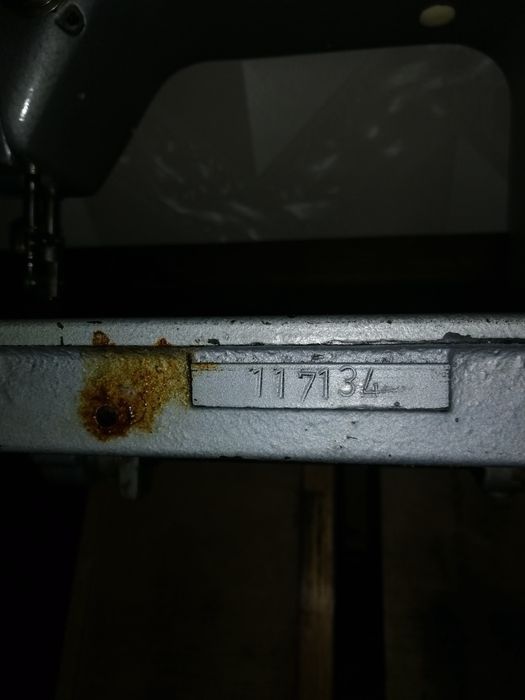 Швейная машинка веритас