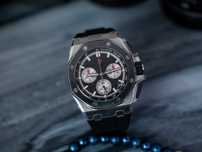 Audemars Piguet Royal Oak Offshore Chronograph