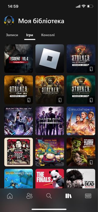 Оренда аккаунта Xbox з майже 50 іграми