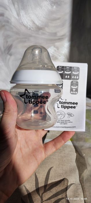 Продам механический молокоотсо Tommee Tippee