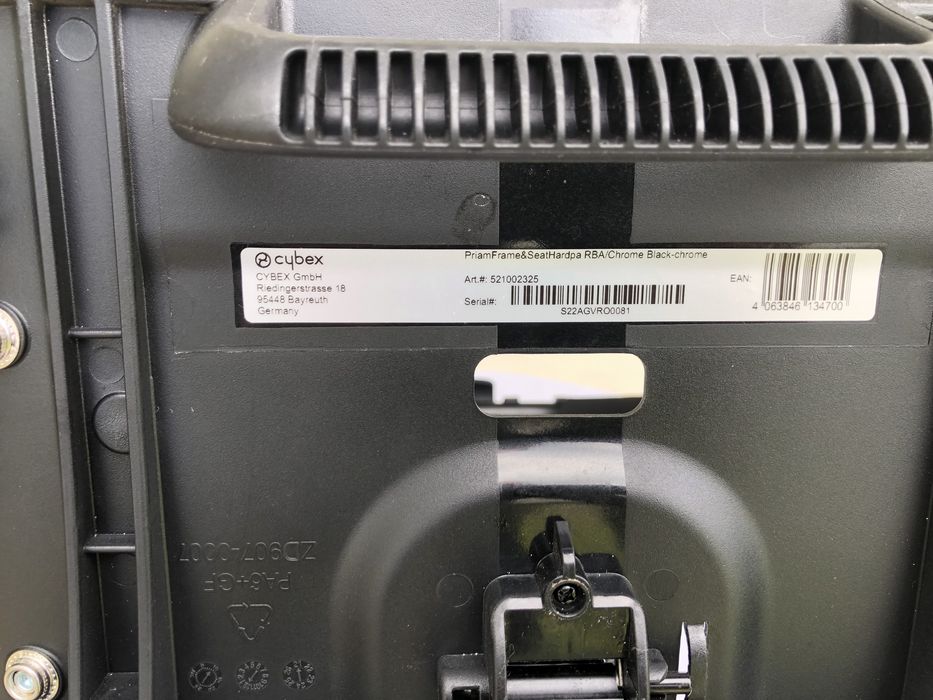 Каркас Cybex Priam Lux 4.0 Matt Black