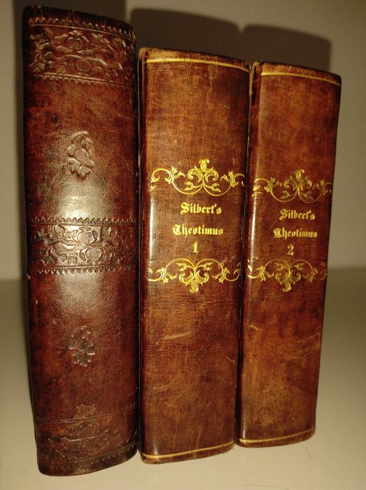 Старинные редкие книги XVII и начало XIX века.