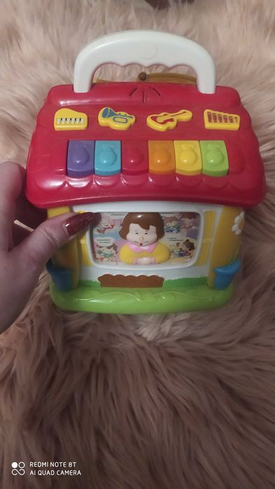 Музичний будинок для малечі