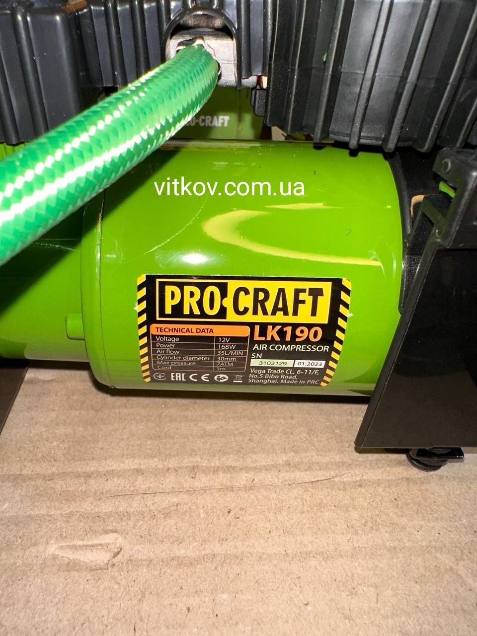 Повітряний компресор Procraft LK190